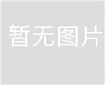 全自動(dòng)連續拉伸真空包裝機