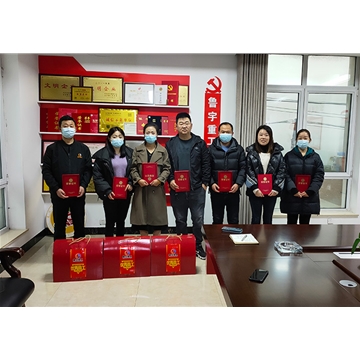 銷售部門員工頒獎(jiǎng)