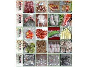 臘肉食品如何保存？